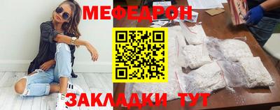 кристаллы Тверь