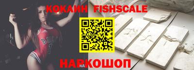 кристаллы Тверь