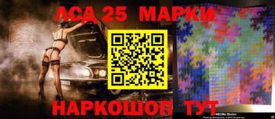 кристаллы Тверь
