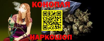 кристаллы Тверь