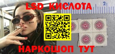 a pvp Тара