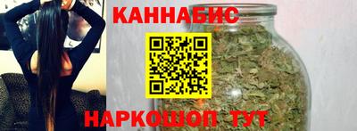кристаллы Тверь