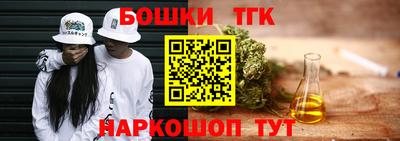 a pvp Тара