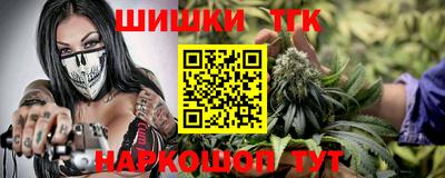 кристаллы Тверь