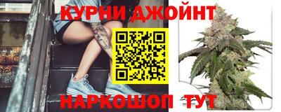 гашик Татарск