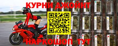 гашик Татарск