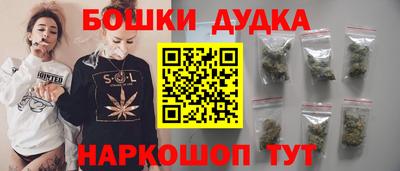 гашик Татарск
