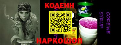кристаллы Тверь