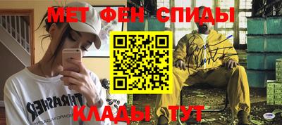 a pvp Тара
