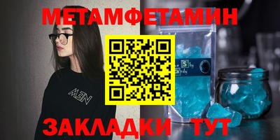 a pvp Тара