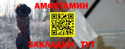кристаллы Тверь