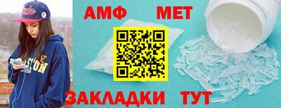 a pvp Тара