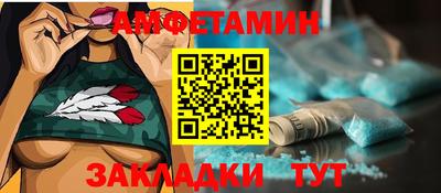 кристаллы Тверь