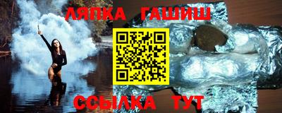 кристаллы Тверь