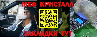 a pvp Тара