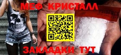 a pvp Тара