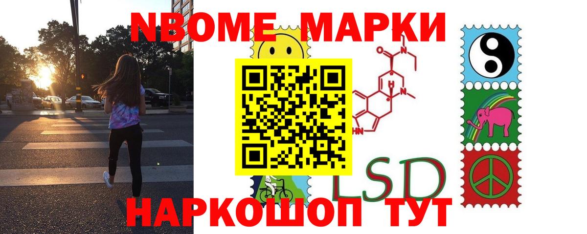LSD-25 экстази кислота  Вход с VPN  Альметьевск  Лсд 25 экстази кислота 