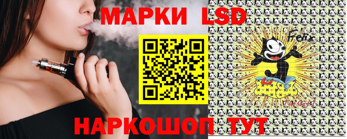 Марки NBOMe 1,5мг  Вход с VPN  Альметьевск  что такое наркотик  Марки NBOMe 1,5мг  Марки NBOMe 